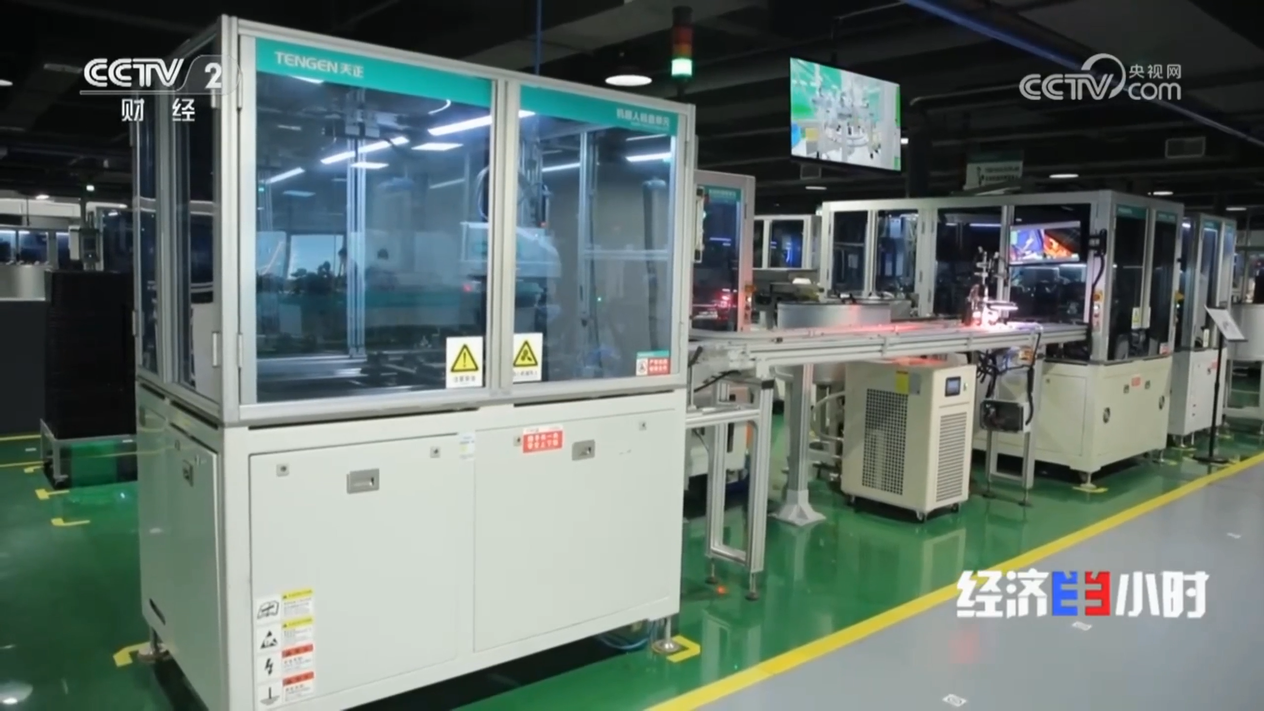 “央媒看pg电游”，CCTV2专题聚焦pg电游智造！