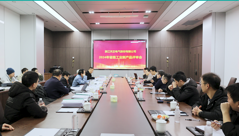 6项国际先进，8项国内领先丨pg电游高端智造再上新高度