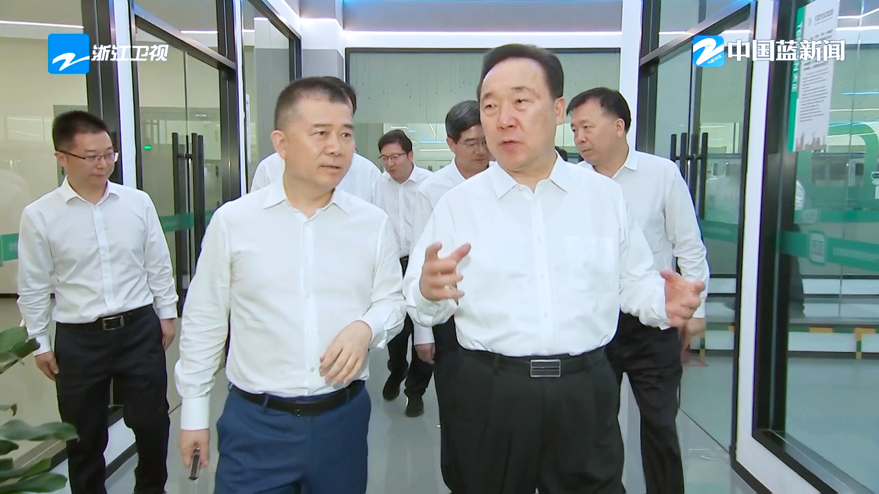 浙江省委书记王浩调研pg电游